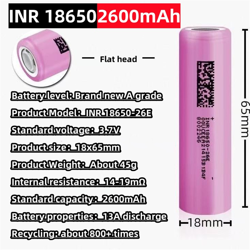 INR18650-26E Battery 3.7V 2600 - Vape Battery 18650 ulasan dan harga